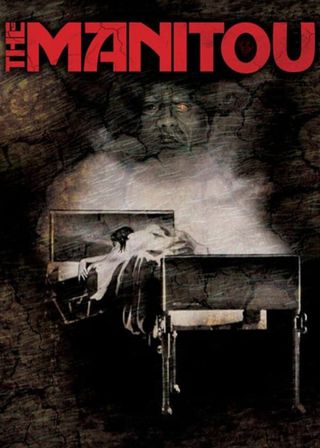 《惡神》電影海報