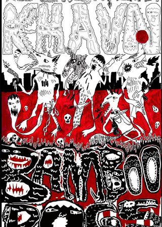 《Bamboo Dogs》電影海報