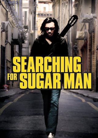 《尋找隱世巨聲》電影海報