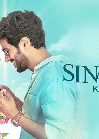 我的憤怒老婆 海報