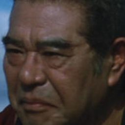 石山健二郎 - 不良番長演員 飾演