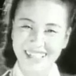 小園蓉子 飾演 Tsuneko Obana