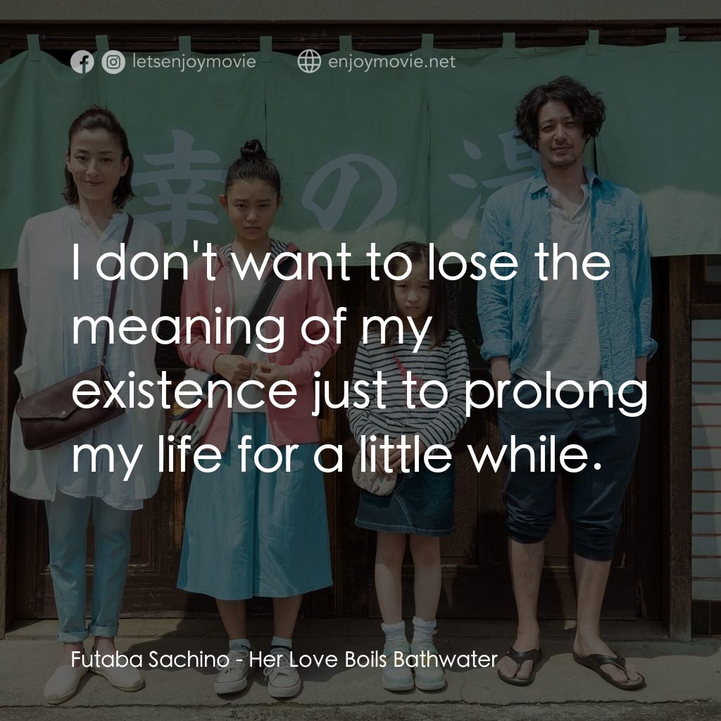 《幸福澡堂》經典台詞：Futaba Sachino: I don't want to lose the meani ...