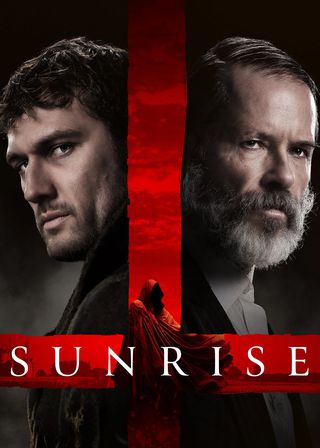 《日出的怪物》電影海報