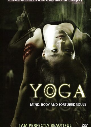 《鬼瑜伽》電影海報