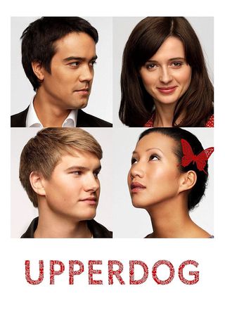 《興奮狗》電影海報