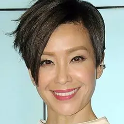 伍詠薇 飾演 