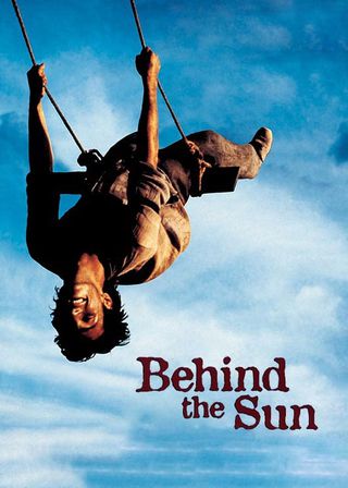 《太陽背後》電影海報