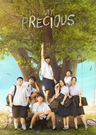 《那些年，我們泰想追的女孩》電影海報