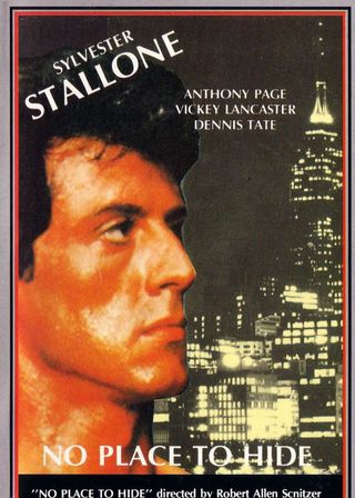 《叛逆先鋒》電影海報