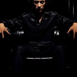 戴維 飾演 Hu Yan