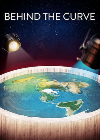 《地球圓不圓》電影海報