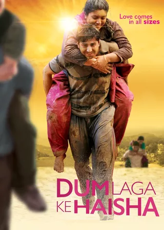 電影胖妹子也會有春天的資料