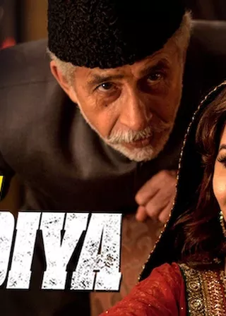 《非得娶到妳》電影海報