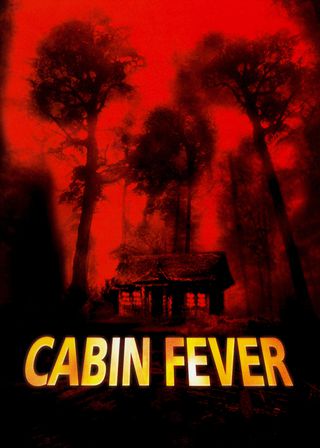 《血肉森林》電影海報