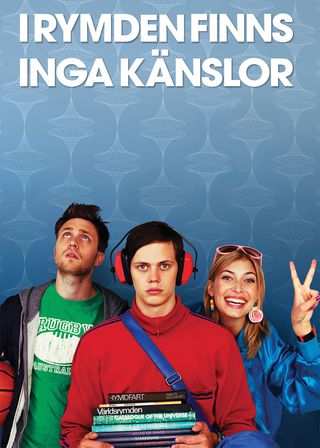 《阿蒙正傳》電影海報