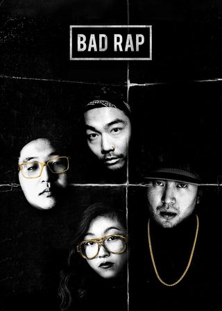 饒舌新鮮人海報