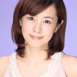 Tamao Satô 飾演 
