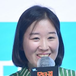 Hong Eun-mi - F20導演