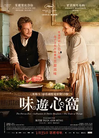 系列電影海報
