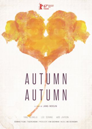 《Autumn, Autumn》電影海報
