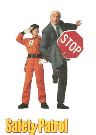 《Safety Patrol!》電影海報