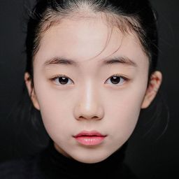 Ryu Ji-an 飾演 In-bi