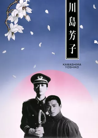 系列電影海報