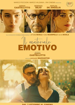 《愛在書店相遇時》電影海報