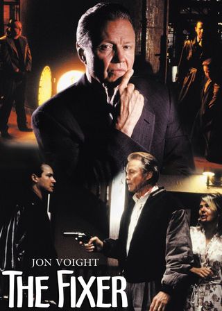 《固色》電影海報