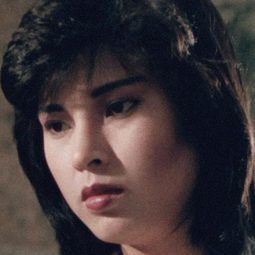 Wong Yuk-Hang 飾演 Chu