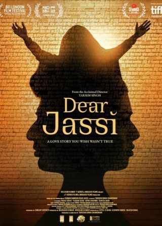 《旁遮普邦的羅密歐與茱麗葉》電影海報