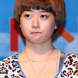 Ye-rin Han 飾演 Ohgi