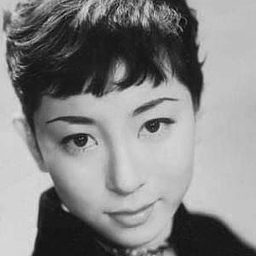 近藤美恵子 飾演 