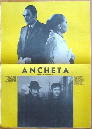 《The Investigation》電影海報