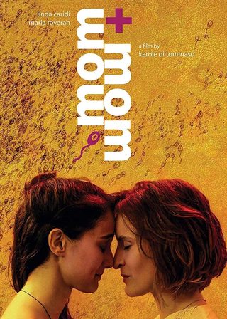 《很想當媽媽》電影海報