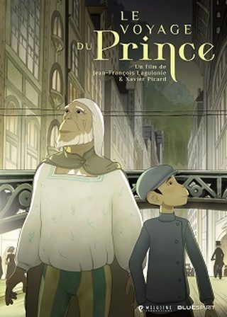 《老猴王落難記》電影海報