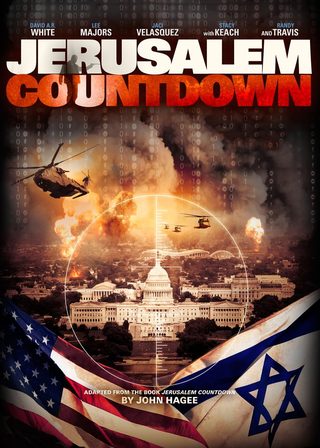 《Jerusalem Countdown》電影海報