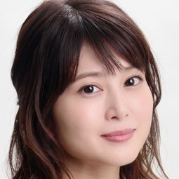 佐津川愛美 飾演 