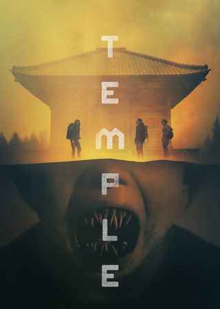 《凶山神社》電影海報