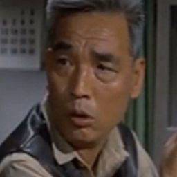 河上喜史朗 飾演 