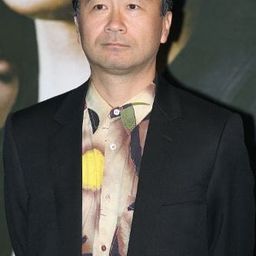 金子修介 - こいのわ　婚活クルージング導演