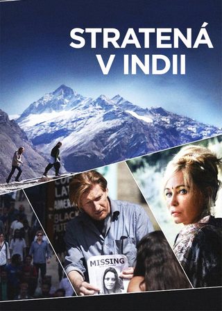 《Beyond the Known World》電影海報