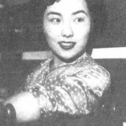 生田恵子 - 結婚期演員 飾演