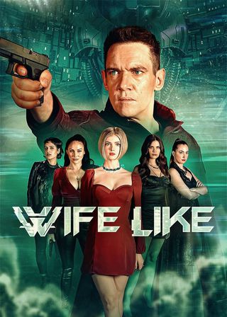 《仿生人妻子》電影海報