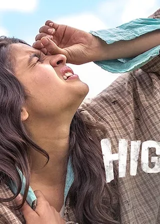 《愛的自由公路》電影海報