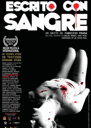 《Written with Blood》電影海報