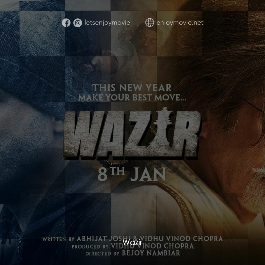 《棋中有詐》經典台詞：