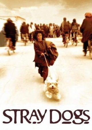 《Stray Dogs》電影海報