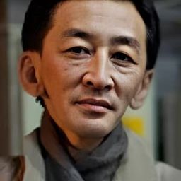 Gennadi Lyui 飾演 Гесс - неформал